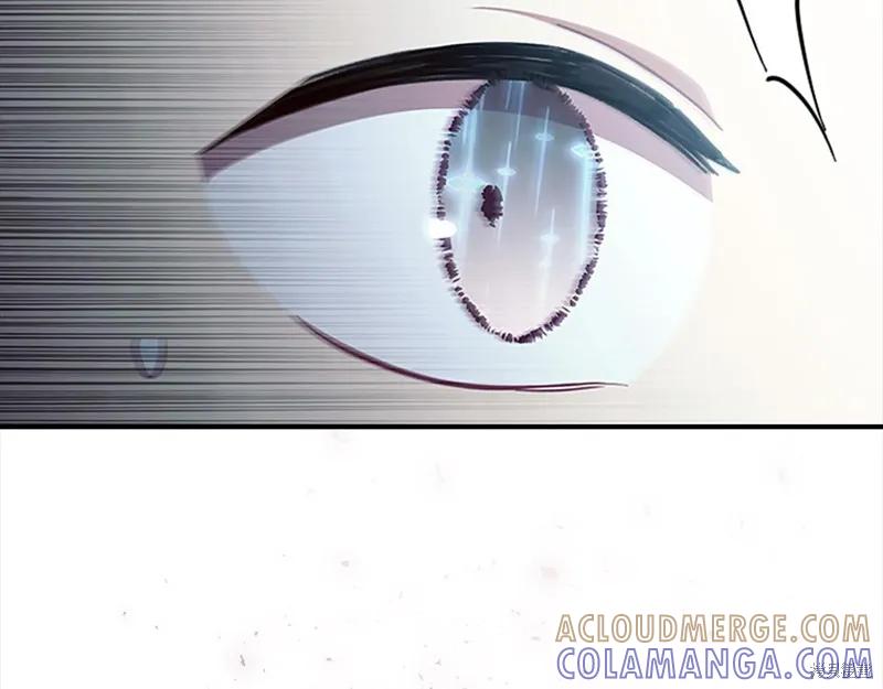 《重生小公主生存法则》第163话 第125页