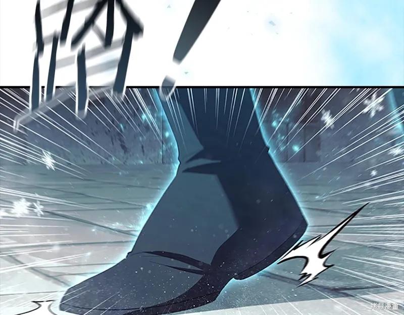《重生小公主生存法则》第163话 第143页