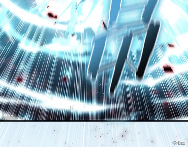《重生小公主生存法则》第163话 第168页