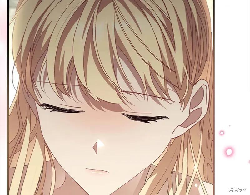 《重生小公主生存法则》第163话 第212页
