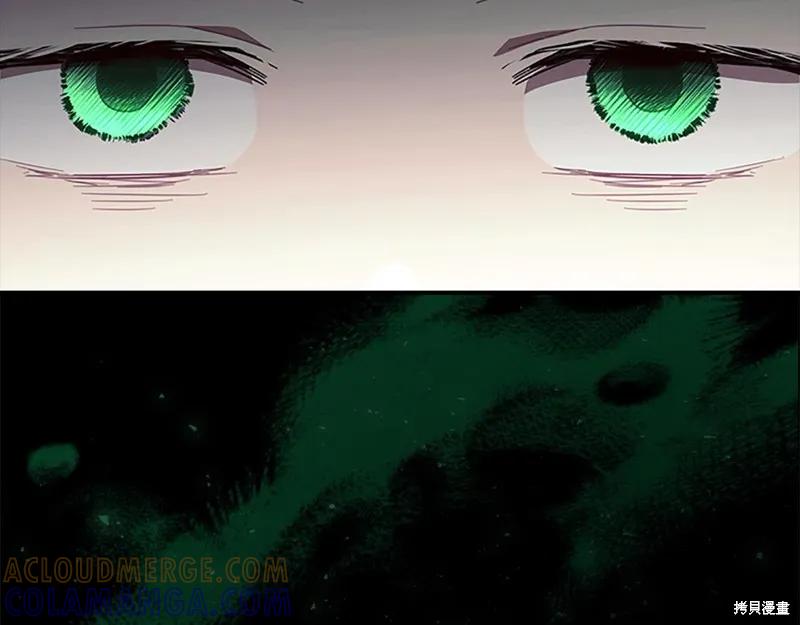 《重生小公主生存法则》第163话 第109页