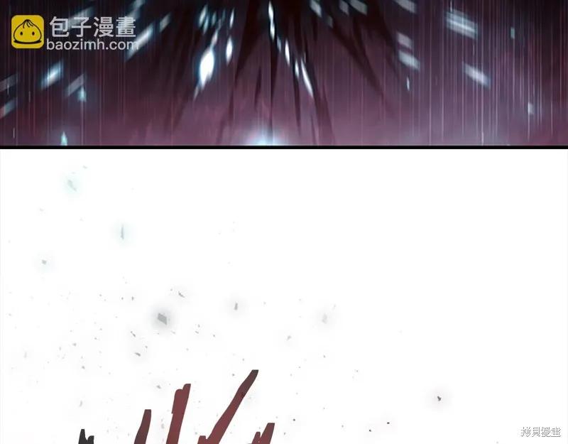 《重生小公主生存法则》第163话 第158页