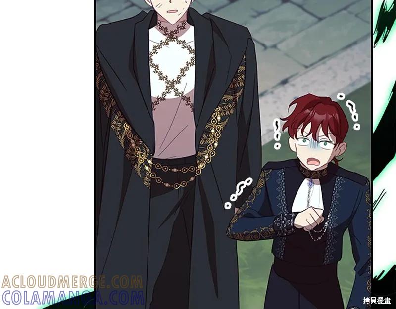 《重生小公主生存法则》第163话 第101页