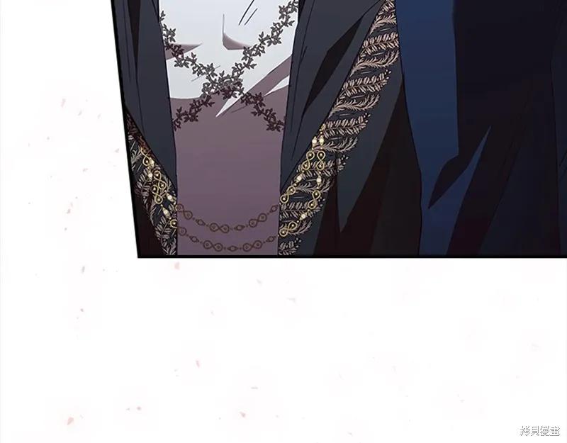《重生小公主生存法则》第163话 第87页