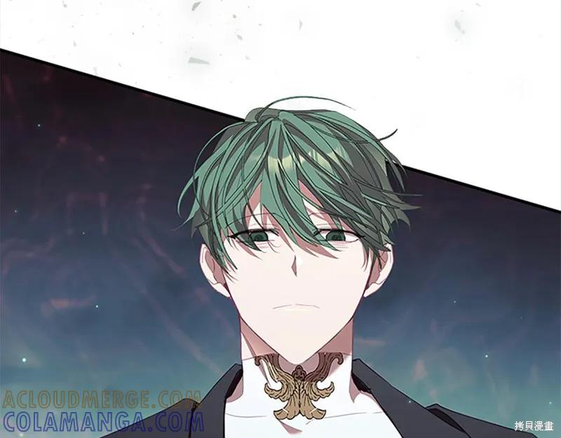 《重生小公主生存法则》第163话 第93页