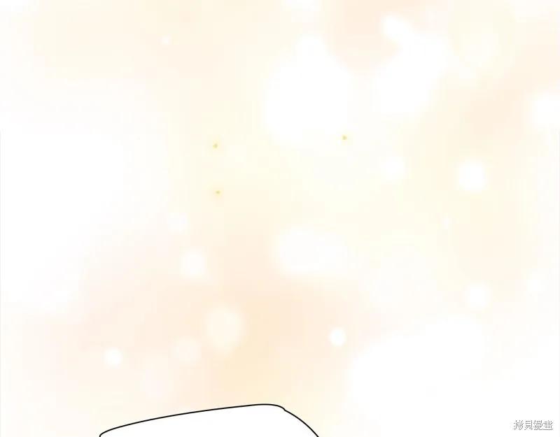 《重生小公主生存法则》第163话 第195页