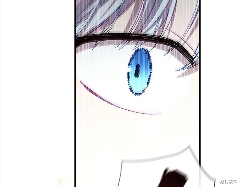 《重生小公主生存法则》第163话 第183页