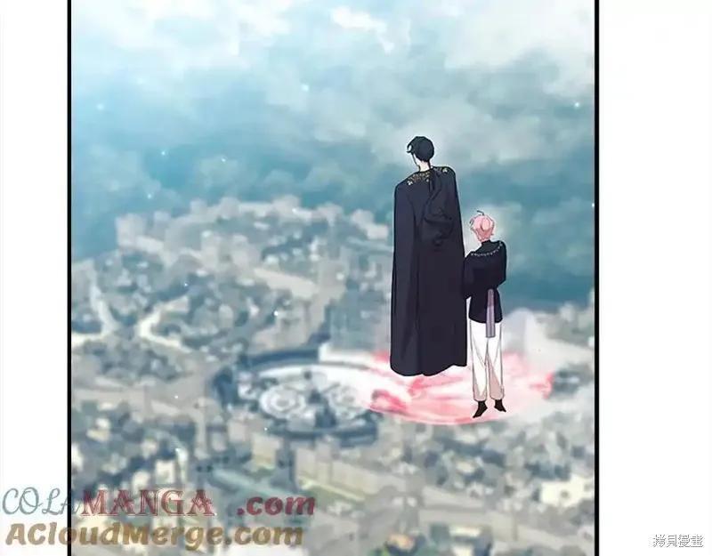 《重生小公主生存法则》第164话 第46页