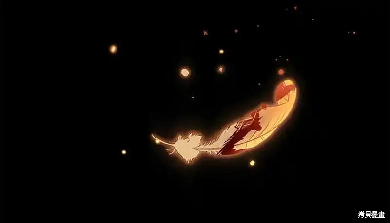 《重生小公主生存法则》第164话 第132页