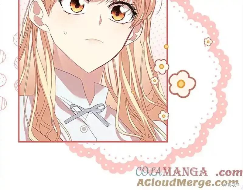 《重生小公主生存法则》第164话 第147页