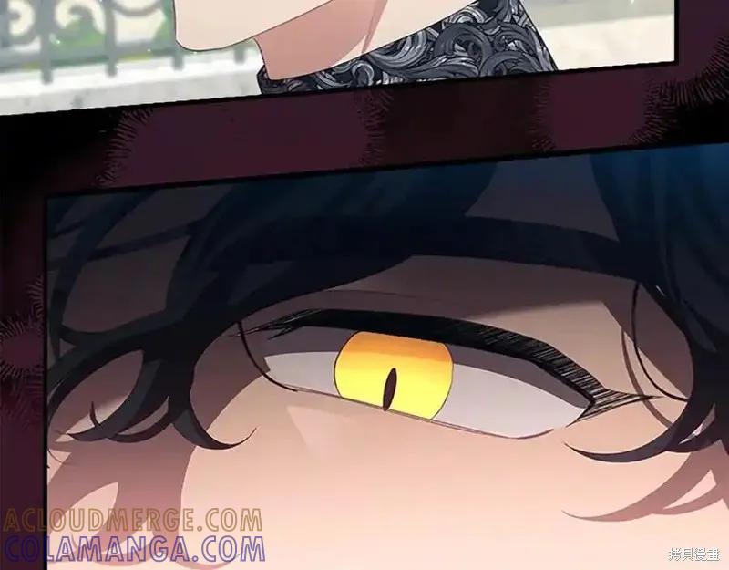 《重生小公主生存法则》第164话 第73页