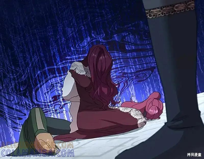 《重生小公主生存法则》第164话 第29页
