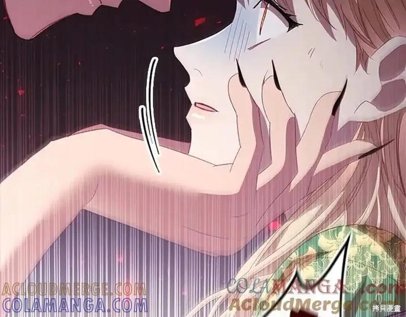 《重生小公主生存法则》第164话 第105页