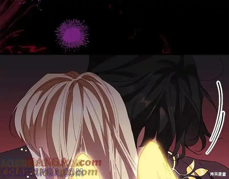《重生小公主生存法则》第164话 第109页