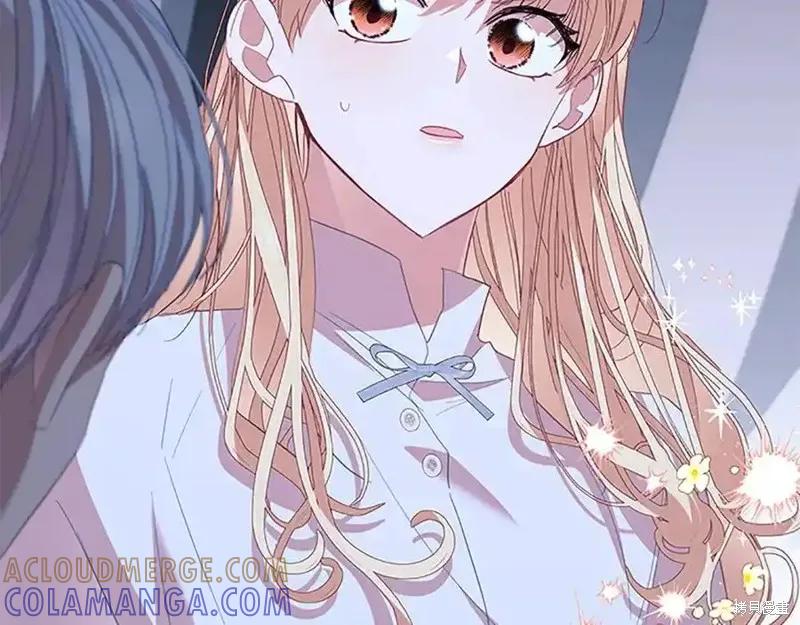 《重生小公主生存法则》第164话 第157页