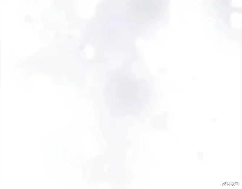 《重生小公主生存法则》第164话 第202页