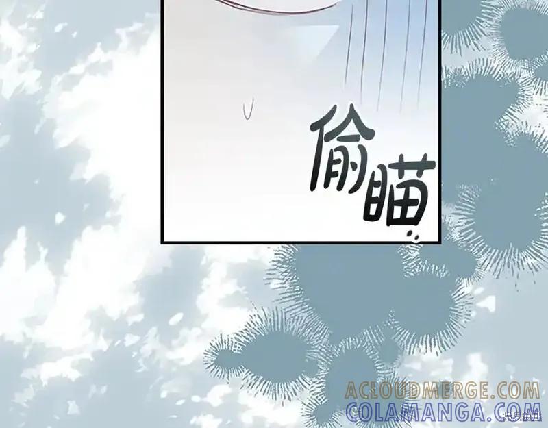 《重生小公主生存法则》第164话 第53页