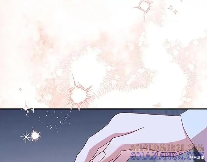 《重生小公主生存法则》第164话 第153页