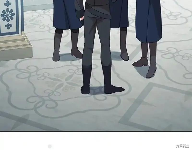 《重生小公主生存法则》第164话 第20页