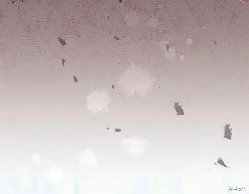 《重生小公主生存法则》第164话 第18页
