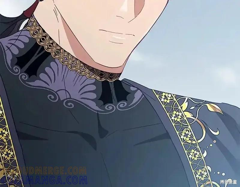 《重生小公主生存法则》第164话 第57页