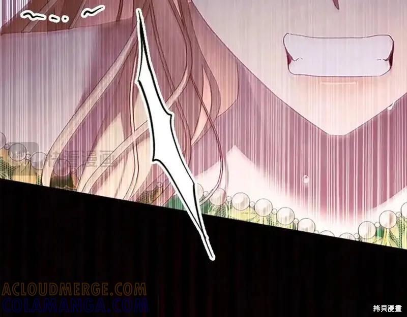 《重生小公主生存法则》第164话 第125页