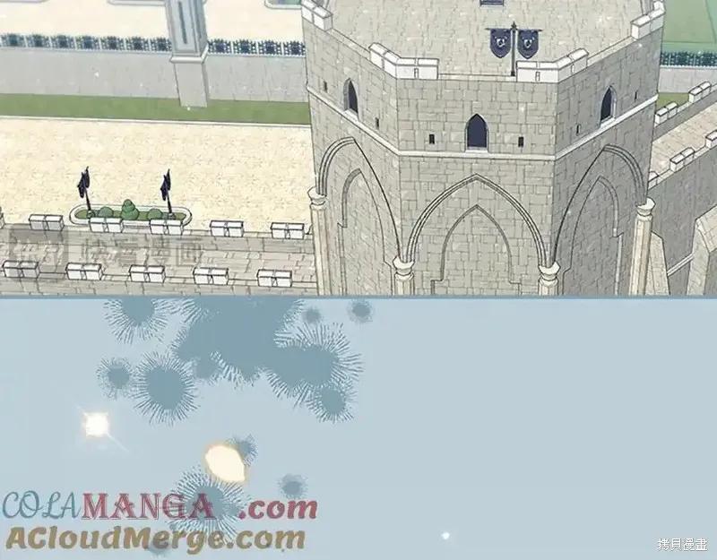 《重生小公主生存法则》第164话 第60页