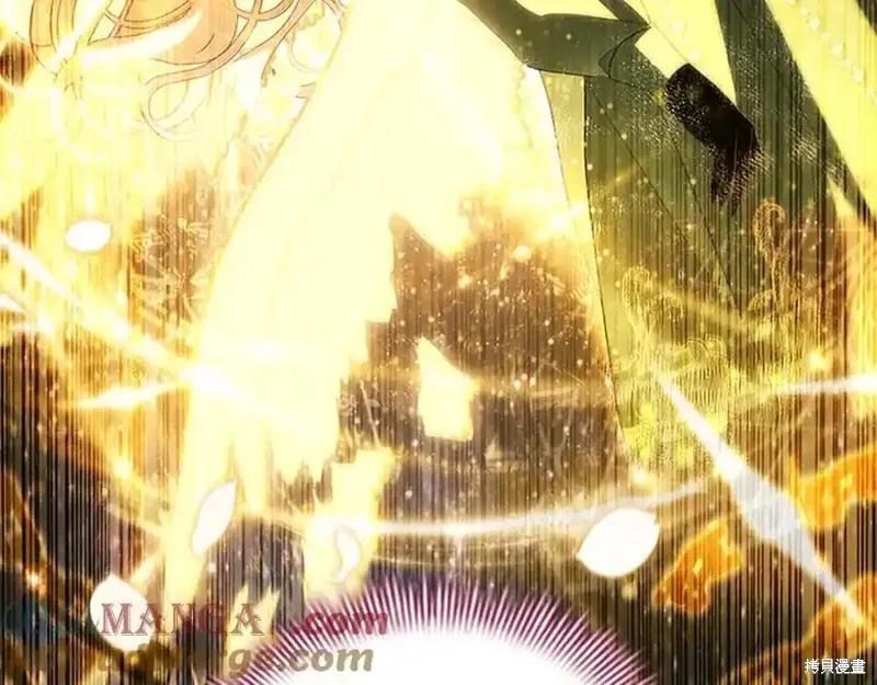 《重生小公主生存法则》第164话 第64页
