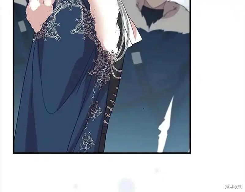 《重生小公主生存法则》第164话 第24页