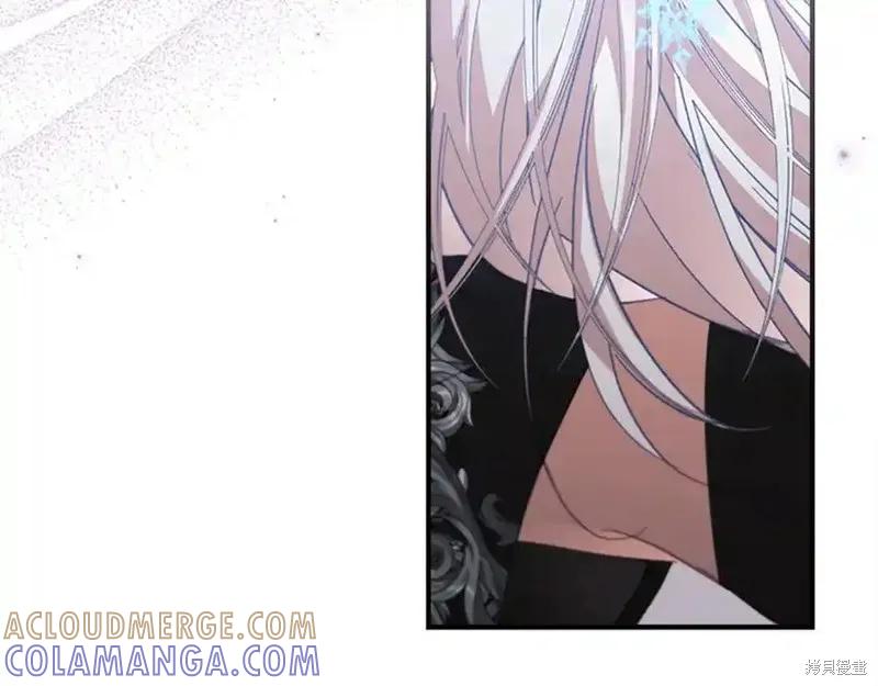 《重生小公主生存法则》第164话 第149页