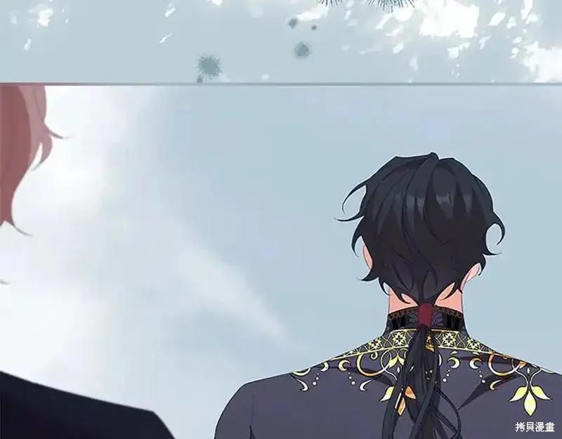 《重生小公主生存法则》第164话 第54页