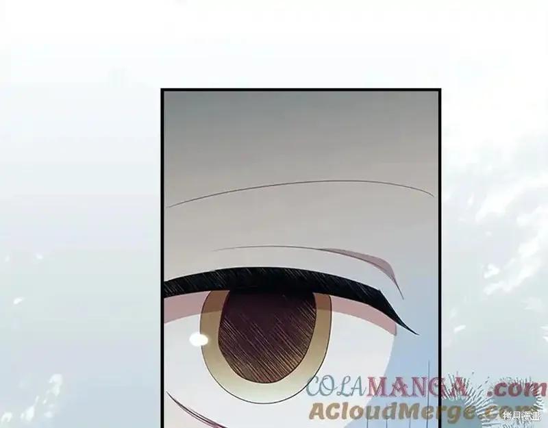 《重生小公主生存法则》第164话 第50页