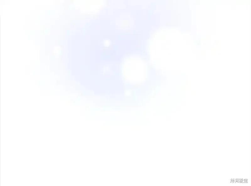 《重生小公主生存法则》第165话 第203页
