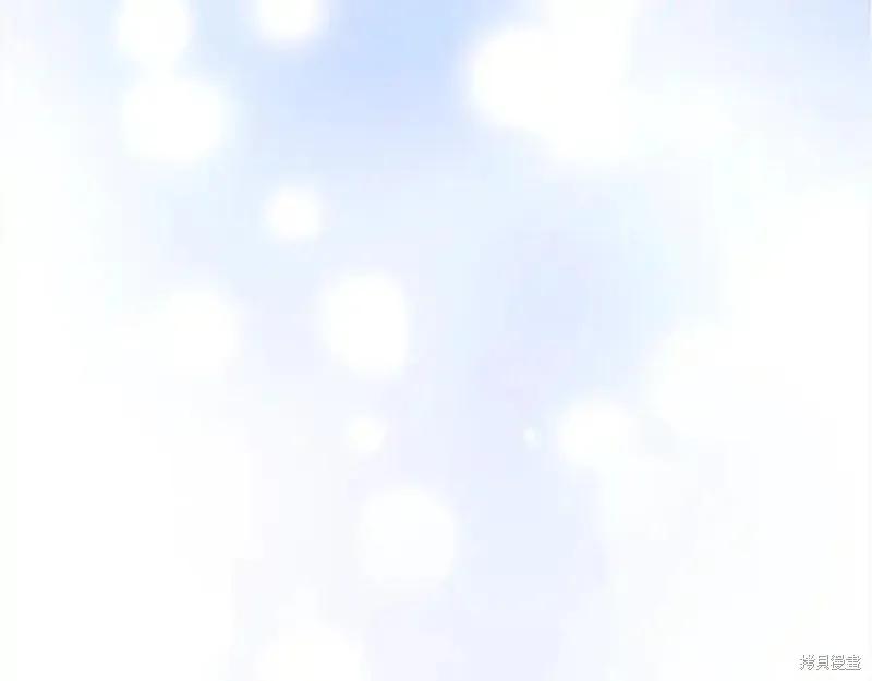 《重生小公主生存法则》第165话 第202页