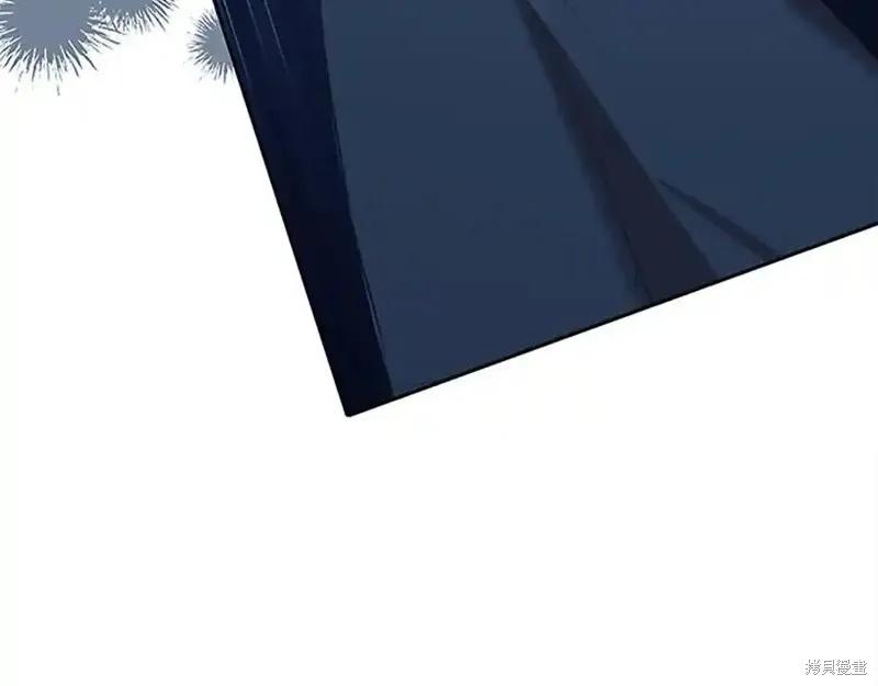 《重生小公主生存法则》第165话 第156页