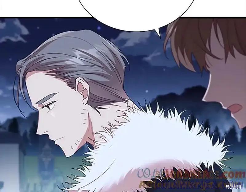 《重生小公主生存法则》第165话 第57页