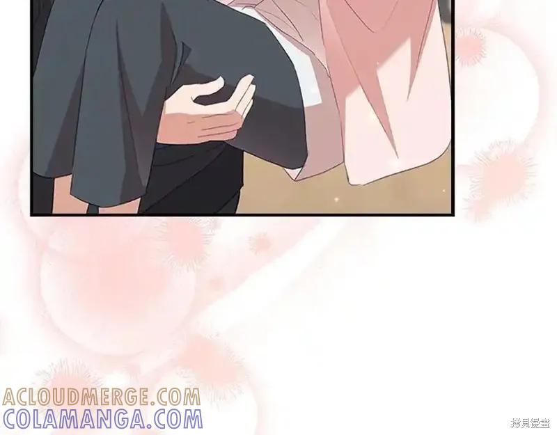 《重生小公主生存法则》第165话 第177页