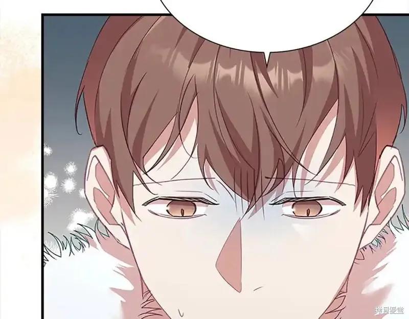 《重生小公主生存法则》第165话 第54页