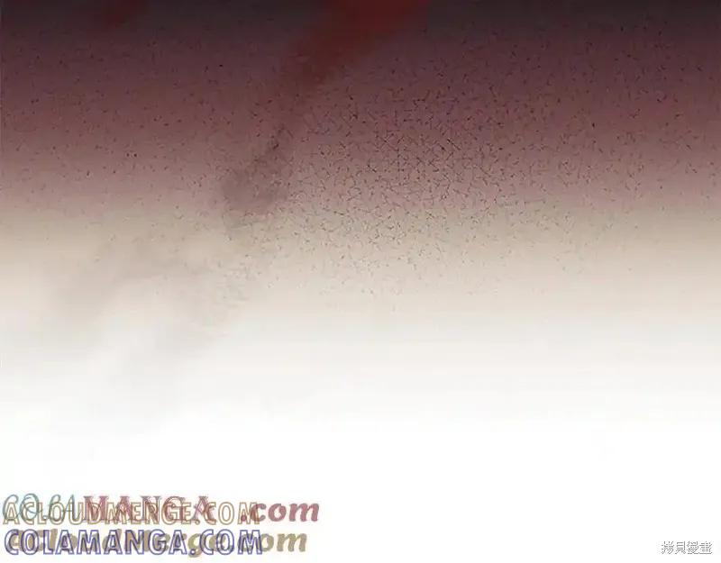 《重生小公主生存法则》第165话 第69页