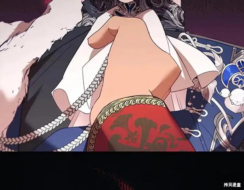《重生小公主生存法则》第165话 第64页