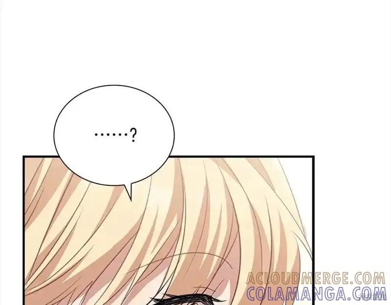 《重生小公主生存法则》第165话 第157页