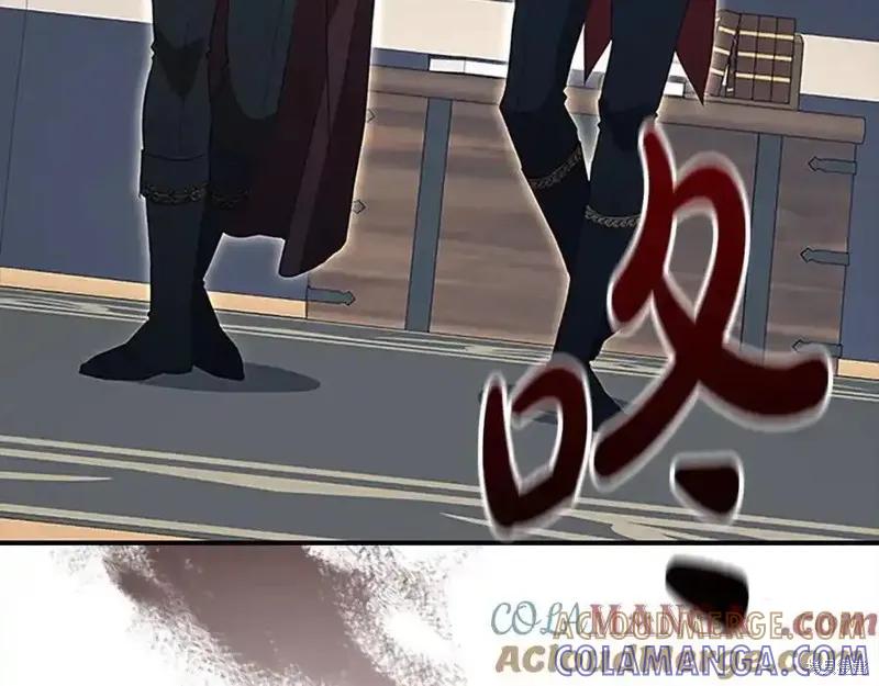 《重生小公主生存法则》第165话 第93页