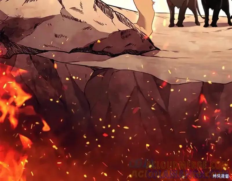 《重生小公主生存法则》第165话 第81页