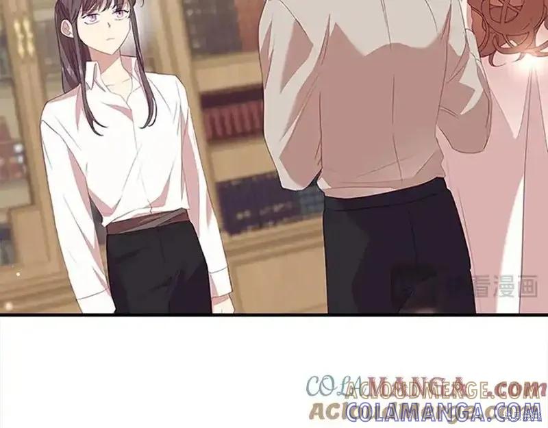 《重生小公主生存法则》第166话 第9页