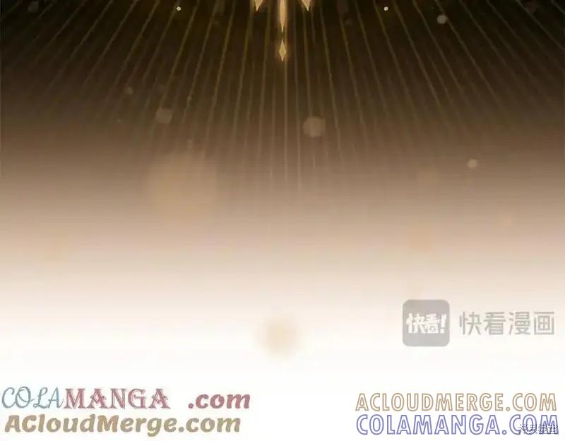 《重生小公主生存法则》第166话 第69页