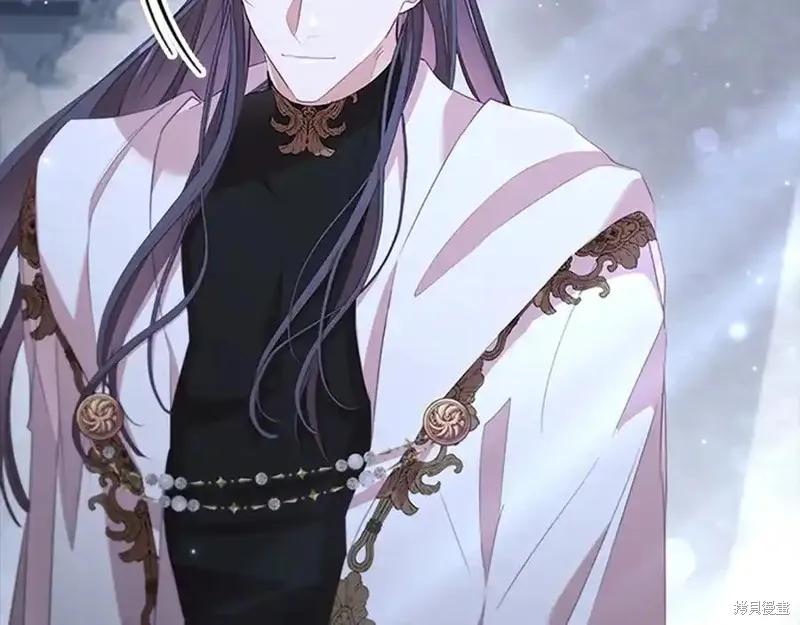 《重生小公主生存法则》第166话 第128页