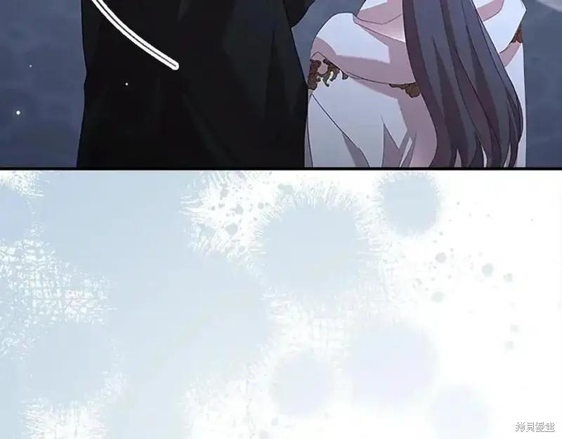 《重生小公主生存法则》第166话 第120页