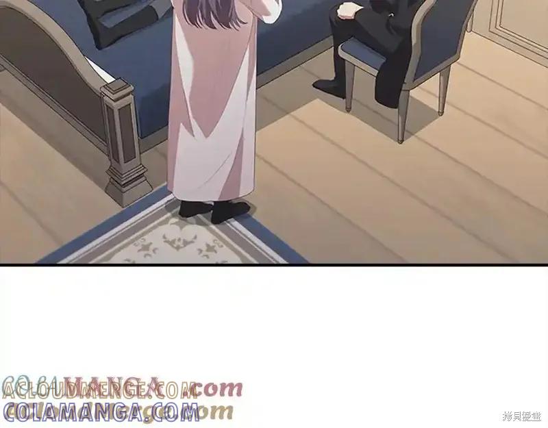 《重生小公主生存法则》第166话 第41页