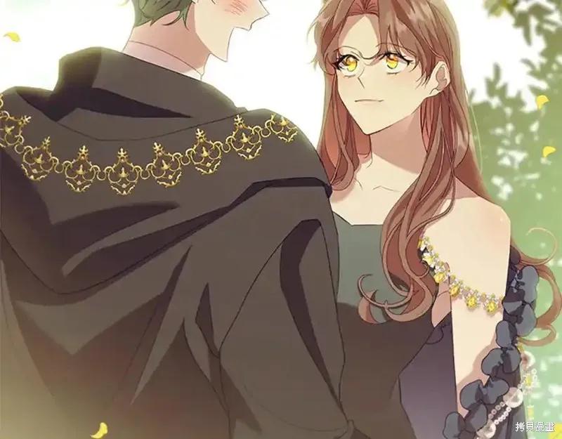 《重生小公主生存法则》第166话 第26页