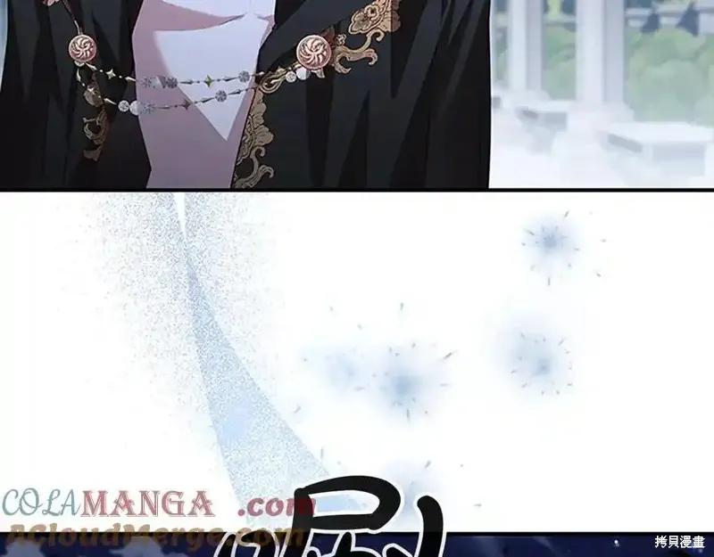 《重生小公主生存法则》第166话 第82页